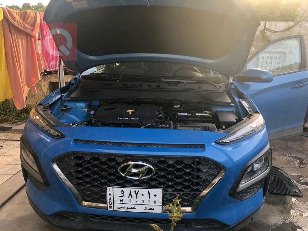 هیۆندای کۆنا